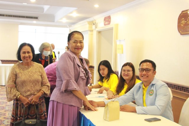 สหกรณ์พบข้าราชการบำนาญ 2567